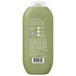men body wash – juniper + sage, 18 fl oz - Image 3