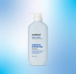 body wash tonic – moisture enhancing, amino acids + hyaluronic acid, 17 fl oz - Image 2
