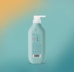 body lotion – coco twist, 14 fl oz - Image 3