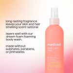 body + hair mist – dark cherry + raspberry, 8 fl oz - Image 4